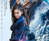 海盗2：鬼怪的旗帜 해적: 도깨비 깃발 (2022)